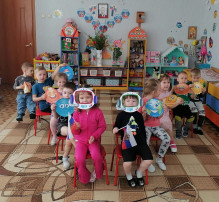 День космонавтики День космонавтики.
